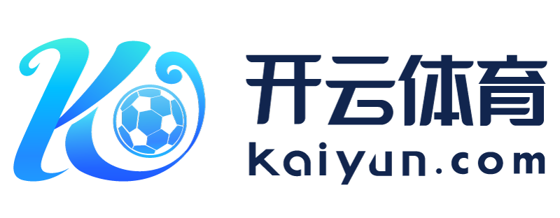 吉林省通化市开运体育官网入口
